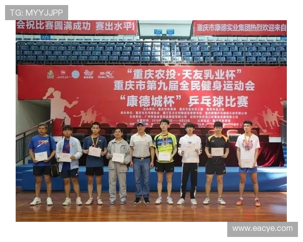 赛后分析深圳乒乓球队与重庆乒乓球队实力对比与表现评估