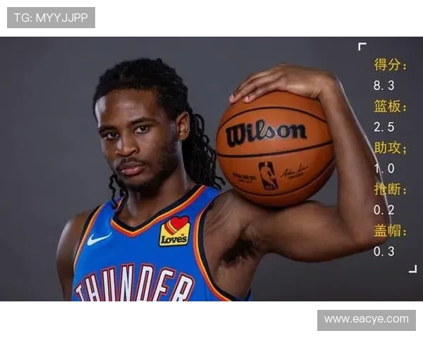 比拉尔库利巴利的崛起与未来展望解析