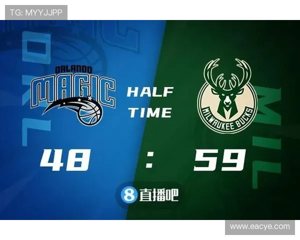雄鹿对决魔术分析及预测八月三十日比赛大小分走势