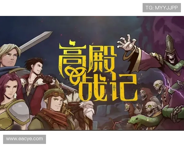 陈秀英深度解析DOTA2游戏策略与技巧分享,助你提升游戏水平