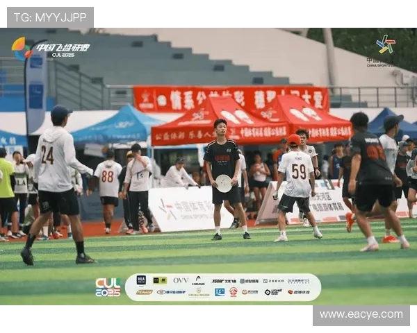 飞盘战术排名:广州飞盘队创新高