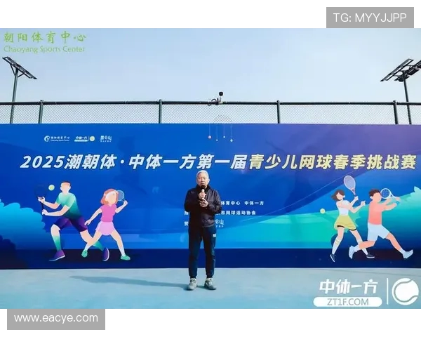 广州网球队个人能力提升之路：聚焦网球运动员的成长与发展