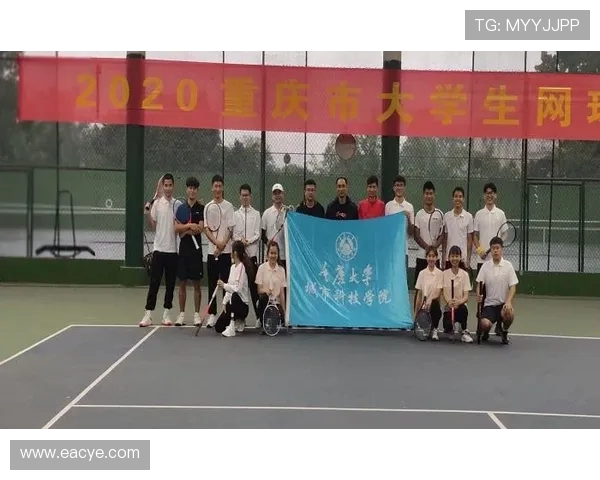 杭州网球队选拔赛表现分析意识提升与团队协作的重要性探讨