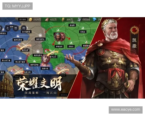 武汉足球队的崛起之路：一段激情与荣耀交织的纪实故事