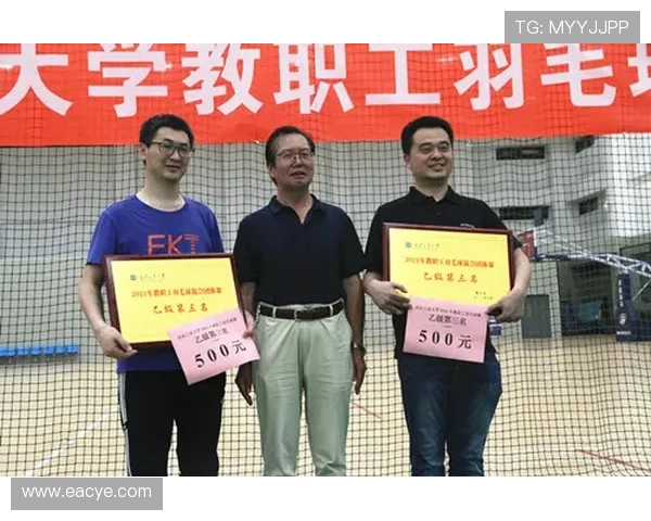 专访吴芳：深入探讨DOTA2成功背后的策略与团队协作秘诀