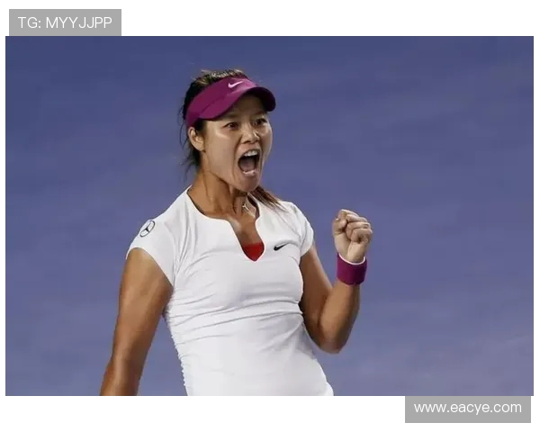 李娜专访揭秘攀岩成功秘诀与心路历程分享